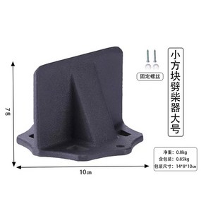 장작 패기 캠핑 휴대용 285mm 고정 캠핑도끼 장작용 야외 쐐기 소형 스퀘어, 스퀘어 라지, 1개