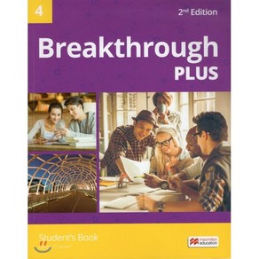 Beakthough Plus 4(Student's Book), Macmillan Education