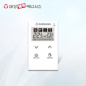 대성셀틱 각방 온도조절기 DR-300 DR-310