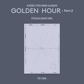 에이티즈 미니 11집 골든아워 GOLDEN HOUR Pat.2 포카앨범 버전 미개봉 / 버전선택, To(연보라)