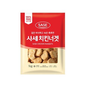 사세 치킨너겟 1kg, 10개