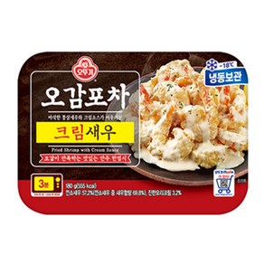 오뚜기 오감포차_크림새우 냉동 180G