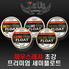 [미스터붕어]제우스레져 초강세미플로트/초강세미플로팅, 1.75호, 1개, 초강세미줄