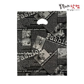 봉투야닷컴 HDPE 50호 (50x59cm) 100장 비닐쇼핑백, 패션-블랙