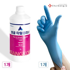 철공자 쌍곰 타일클니너 + 작업장갑 타일 매지제거 녹제거 백화제거, 1세트