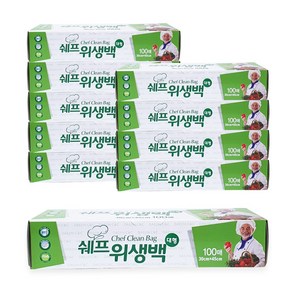 [쉐프]위생백 대형 30 x 45cm 100매 x 10개 /식품야채 건조방지 / 육류 어패류 보관용