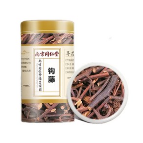 영진 동인당 구등 조구등, 4통, 90g