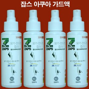 잡스 모기 진드기 기피제 100ml 아쿠아 가드액, 4개