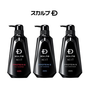 스칼프D NEXT 프로틴 탈모 헤어케어 3종 360ml, 스칼프D 넥스트샴푸 지성 350ml, 1개, 350ml