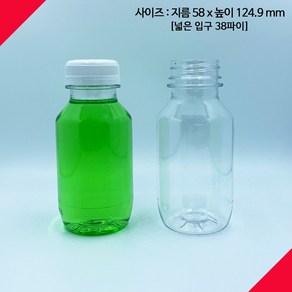 [보틀스] 220페트병 220미리 220ml 투명 페트병 주스병 플라스틱병 공병 소분병 작은병 소용량 미니병 국산 공장직영, 블루(38파이), 1개