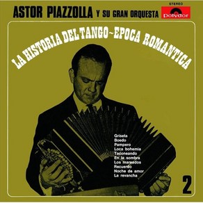 [CD] Astor Piazzolla (아스트로 피아졸라) - La Historia Del Tango : Vol. 2 Epoca Romantica : 피아...