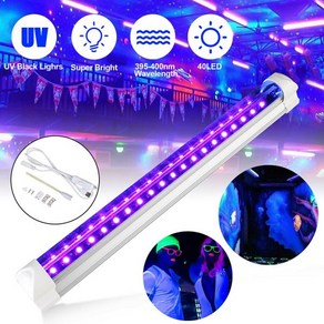 32cm 블랙 라이트 바 무대 조명 10W T8 통합 전구 UV LED 블랙 조명 휴대용 파티 클럽 DJ 장비 스위치 포함