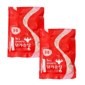 올품 닭가슴살(진공) 1kg 2봉, 2개