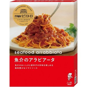 Pete 일본직구 요메냐 피에트로 씨푸드 아라비아타 5조각 파스타 소스 새우와 문어의 진한 맛, 110g