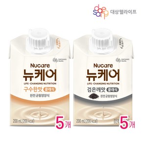 대상웰라이프 뉴케어 구수한맛 5팩 + 고소한검은깨맛 5팩 (총 10팩) / 균형환자영양식 식사대용 환자식사 균형영양, 200ml, 10개, 200ml