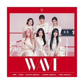 아이브 일본 앨범 IVE WAVE CD단품 통상판 일본직구