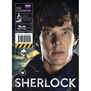 Shelock: The Casebook, BBC BOOKS