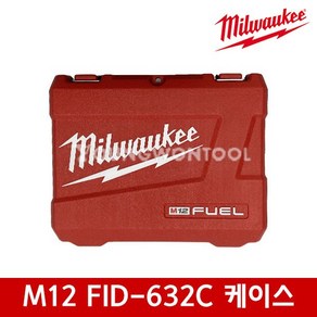 케이스 M12 FID 632C 용 공구함 공구통 밀워키, 1개