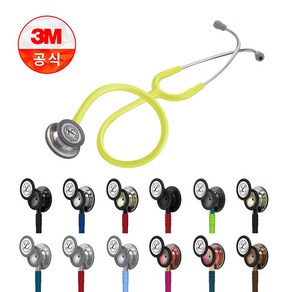 3M 리트만 청진기 클래식3 모음, 5839 레몬라임, 1개