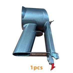 진공청소기 손잡이 케이스와 다이슨 V7 스페어 교체 호환, 1개