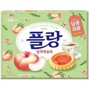 청우 플랑 납작복숭아 쿠키 160g x 2개, 3개