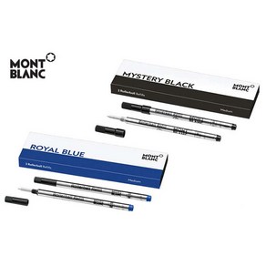 Montblanc 몽블랑 볼펜심 수성펜 리필심 2개입 163용, B제일굵은굵기(1.0mm-1.2mm), 미스테리블랙