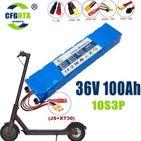미지아 스쿠터 배터리 팩 전기 스쿠터 BMS 보드 M365 용 100 36V 100Ah 36V 100000mAh, [04] 36v 100AH, 4)36v 100AH