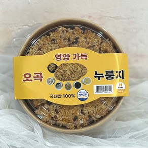 오곡 기와 누룽지 국내산 찹쌀 현미 흑미 보리 400g, 1개