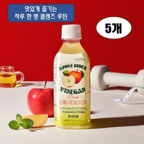 투제이 [HY야쿠르트] 편스토랑 애플 사이다 비니거 드링크, 5개, 340ml