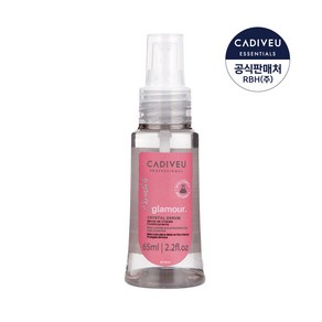 카디뷰 글래머 헤어 세럼 65ml 헤어오일 헤어에센스 소용량헤어오일 카디뷰헤어오일 카디뷰 모발강화라인 은은한 향, 1개