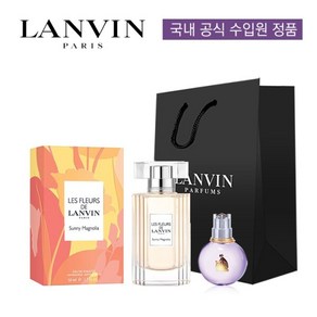 [공식수입] [랑방] 레 플레르 드 써니 매그놀리아 EDT 50ml 듀얼세트 (본품 랜덤미니 쇼핑백), 1개