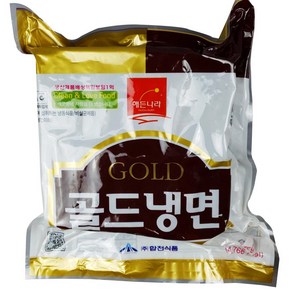 냉면 물냉면2kg 골드냉면 평양식냉면10인분 메밀냉면 해든나라 겨자서비스, 2kg, 1개