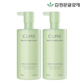 큐어 마이 퍼스트 바디로션 500ml 2개, 없음