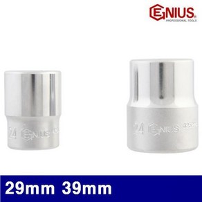 지니어스 2000642 1/2SQ 6각 핸드소켓 29mm 39mm 36 (1EA), 1개