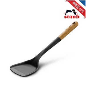 [AK플라자] [스타우브] [스타우브] 조리도구 뒤집개 웍 터너 (ST40503-101), 블랙, 블랙, 1개