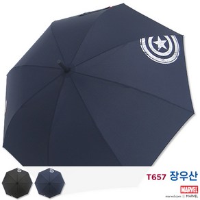 마블 캡틴아메리카 장우산 65크랙