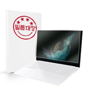 필름대장 갤럭시북2 프로 NT950XED 15인치 고투명 액정보호필름, 1개