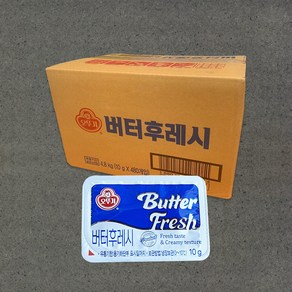 지케이푸드 오뚜기 일회용 버터후레시 BOX (10gX480개) 4.8Kg 1회용 낱개포장 버터 오쉐프, 10g, 480개