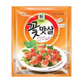 대림선 꽃맛살 2kg, 3개