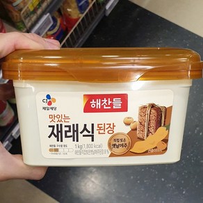 해찬들 재래식 된장 사각 1kg, 1개