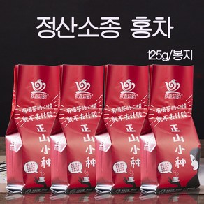 좌승상 정산소종 500g 2022 신차, 250g, 1개, 1개입