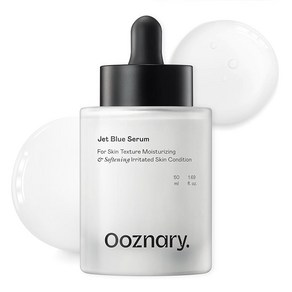 오즈너리 Ooznay 제트블루세럼 50ml 대용량 미용액 이너 드라이한 피부 윤기 있는 한국화장수 한국 화장품, 1개, 1g