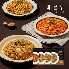 [바르닭] 닭가슴살 곤약볶음밥 블랙에디션 250g*3팩 4종 골라담기, 아마씨드치킨데리야끼볶음밥3팩, 3개, 250g