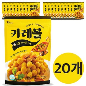 [수량 150 한정판매] 다*소_카레볼스낵, 20개, 70g