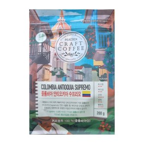 피코크 COLOMBIA ANTIOQUIA SUPREMO 콜롬비아 안티오키아 수프리모 200g (분쇄원두), 1개