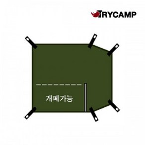 FL/트라이캠프 낚시텐트용 이지시트, FO-15.FN-15용