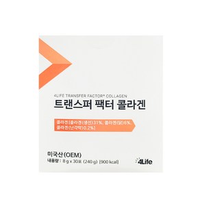 포라이프 트랜스퍼팩터 콜라겐 8g 30포, 1개, 240g, 240g