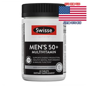 Swisse 멘즈 50 플러스 멀티비타민 60정 스위스 Men's 50+ Multivitamin 미국 직구 사은품 추가증정, 1개