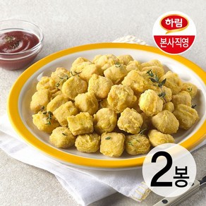 G)굿초이스팝콘치킨1kg+1kg