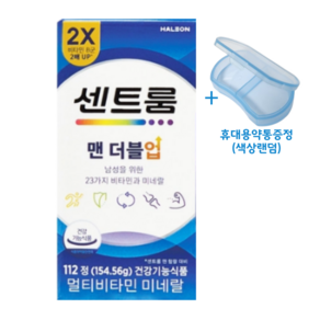 Centum 센트룸포맨 멀티비타민 +증정품2개, 1개, 112정